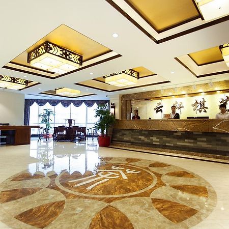 Nan Jing Hotel Guangzhou Exteriör bild